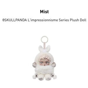 SKULLPANDA L'impressionnisme Series Plush Doll - MIST